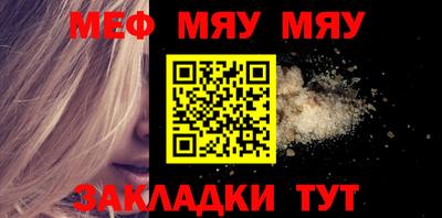 бошки Малгобек