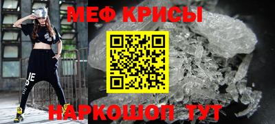 бошки Малгобек