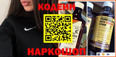 бутик Малоярославец