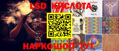 бошки Малгобек