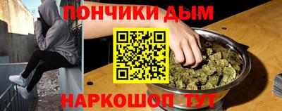 бутик Малоярославец