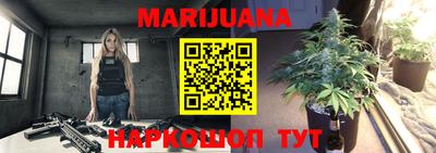 бошки Малгобек