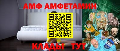 бошки Малгобек
