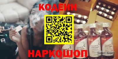 бутик Малоярославец