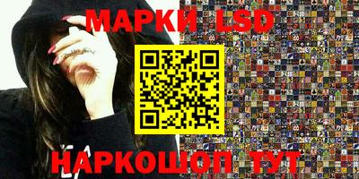 бошки Малгобек