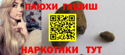 бутик Малоярославец