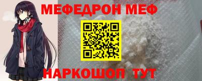 бошки Малгобек