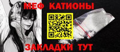 бошки Малгобек