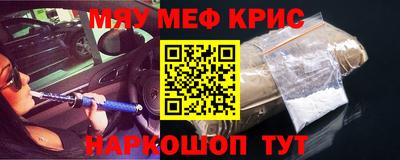 бутик Малоярославец