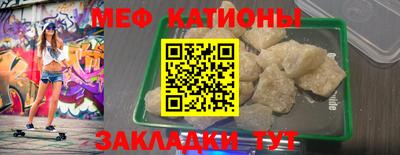 бутик Малоярославец